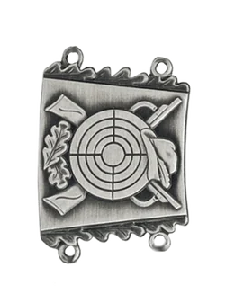 Kettenglied Schützenscheibe 30 × 35 mm für Schützen- und Königsketten – Deumer 01075
